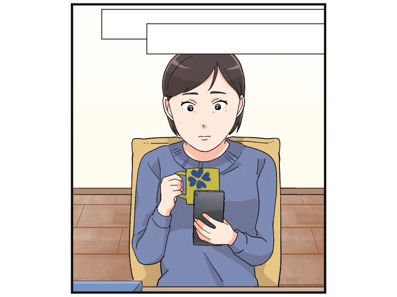 スマートフォンで調べている様子